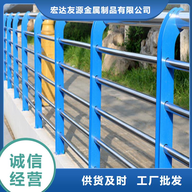 萬寧市Q355D防撞道路護欄支持貨到付款