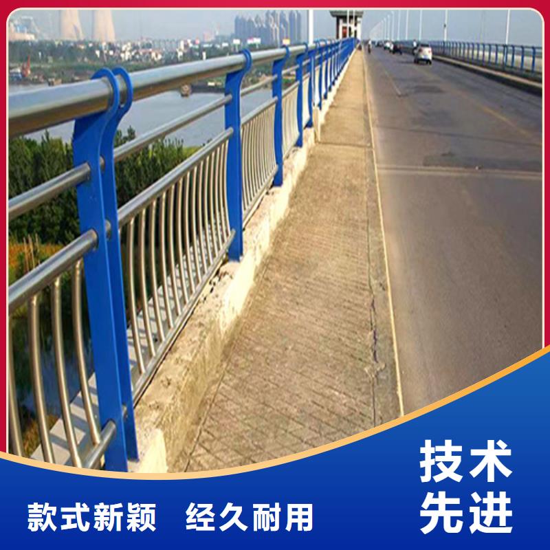 防撞護欄圖片廠家優勢