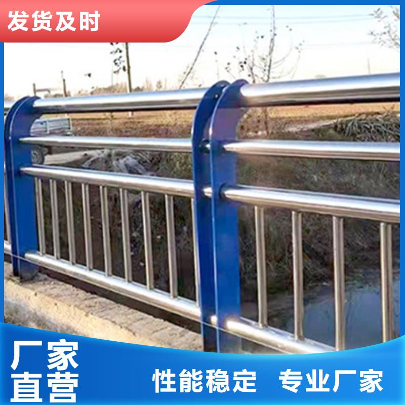 三沙市橋梁鋼板立柱優勢特點