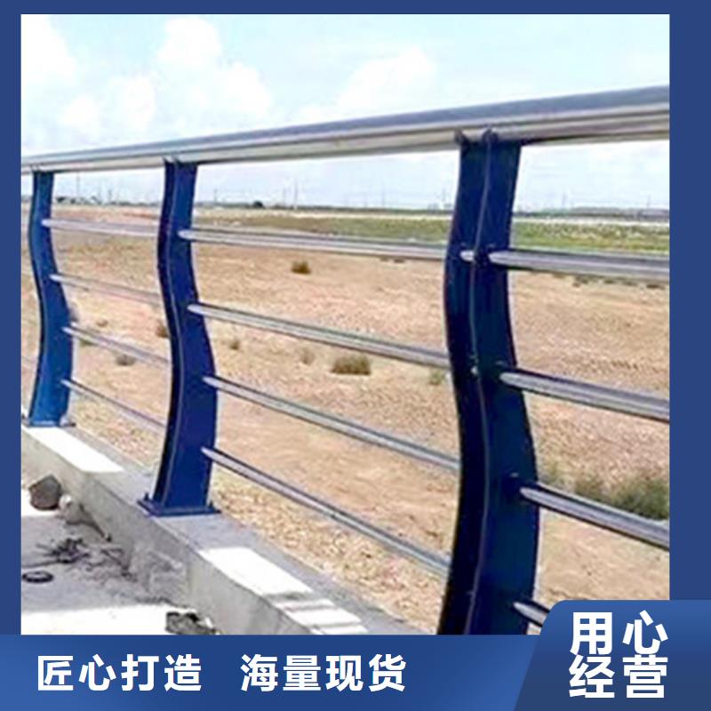 防撞護欄鋼模板、防撞護欄鋼模板生產廠家-價格合理