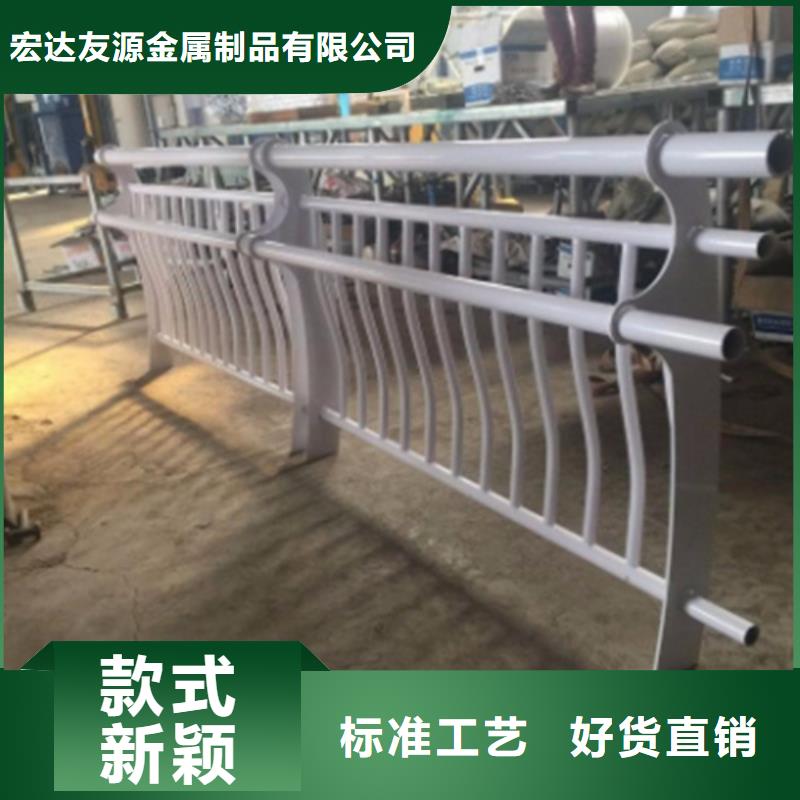 Q355C噴氟碳漆護欄品質保證