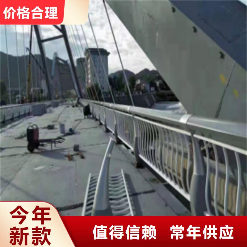 公路防撞護欄-宏達友源金屬制品有限公司
