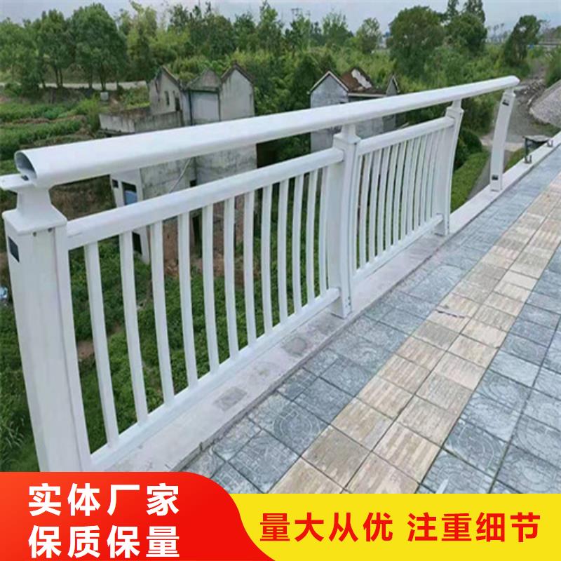 瓊中縣價格合理的道路防撞護欄經銷商
