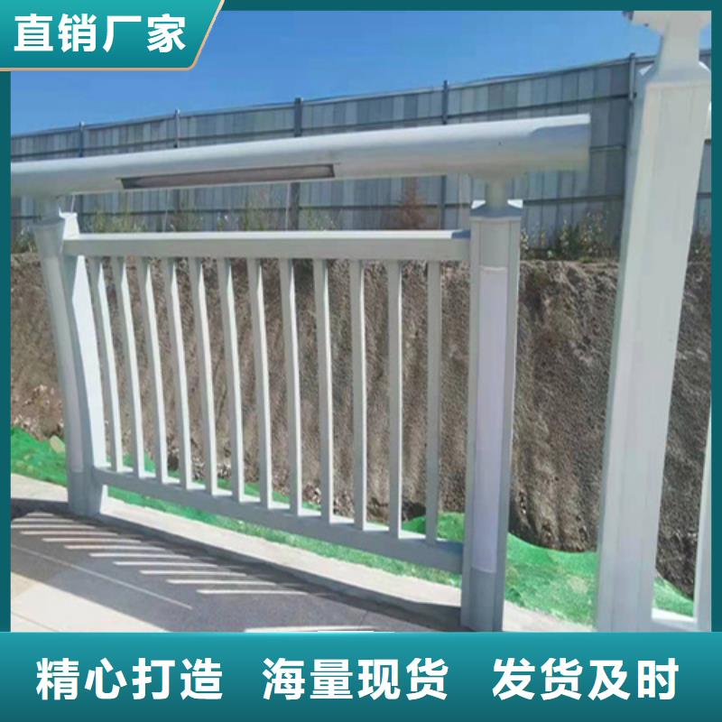 鋼結構防撞護欄廠家-質量保證