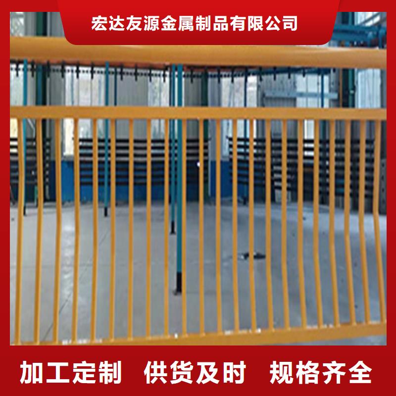 Q355B噴氟碳漆護欄價格優惠