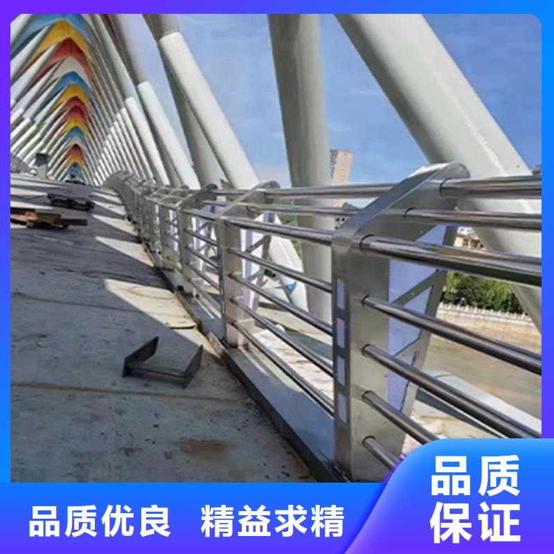 昌江縣Q355B噴氟碳漆護(hù)欄價(jià)格優(yōu)惠