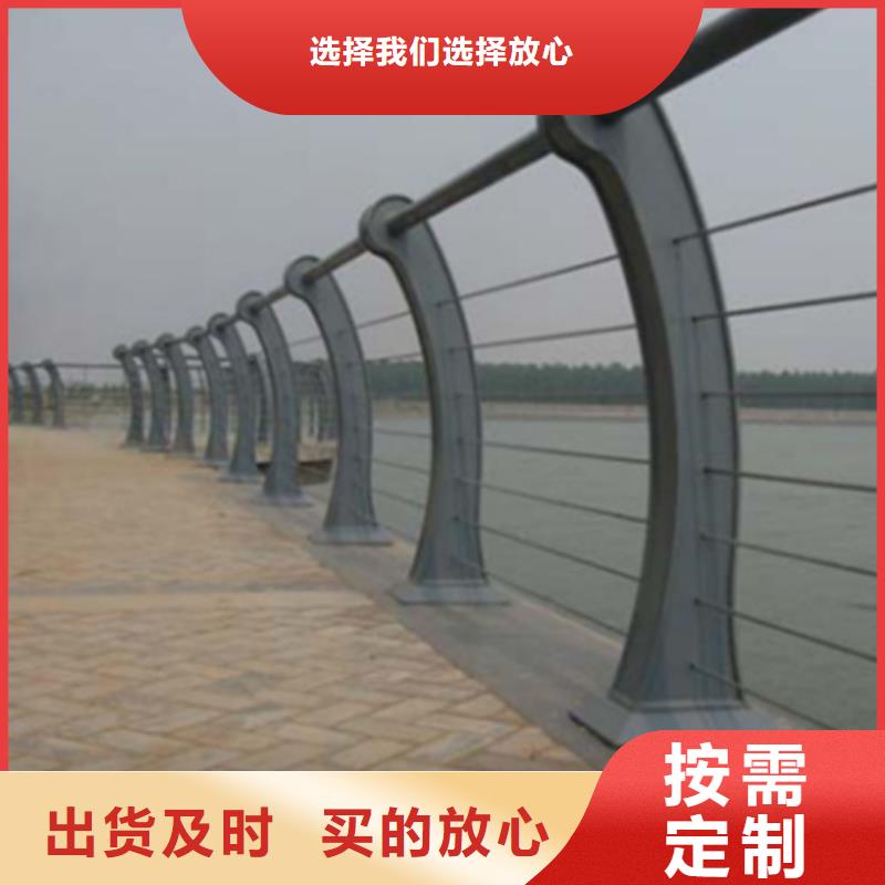 316不銹鋼河道景觀欄桿質量保證
