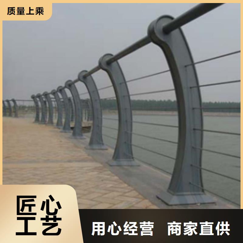 人行道護欄報價及時