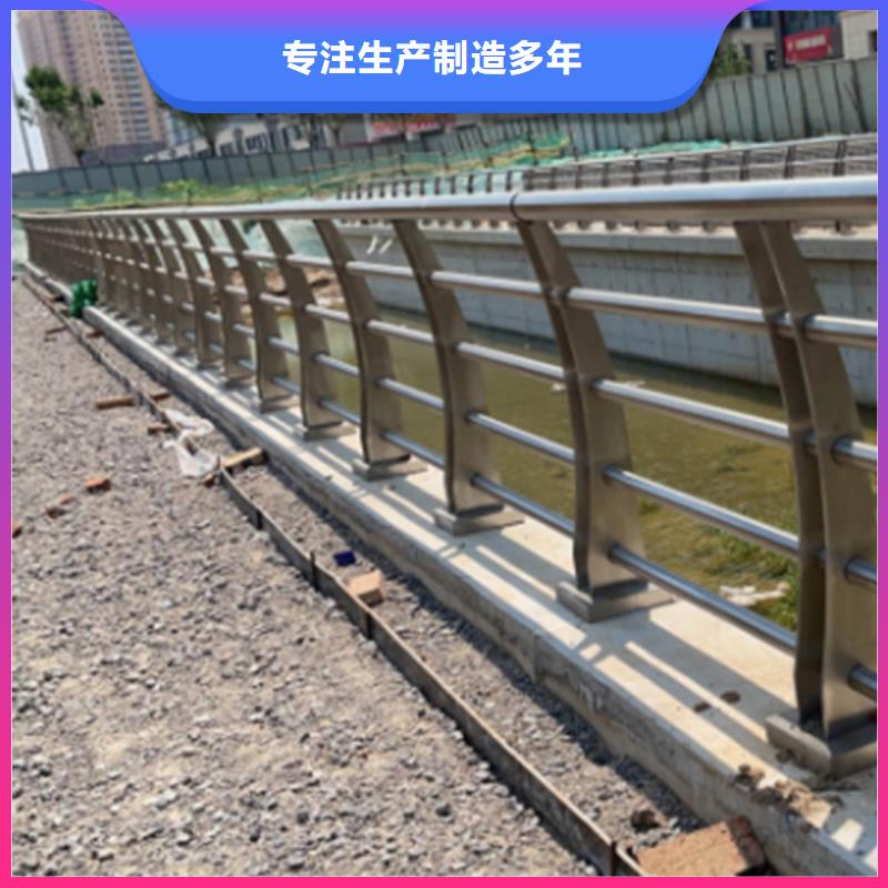 防撞護(hù)欄模板、防撞護(hù)欄模板生產(chǎn)廠家-價(jià)格實(shí)惠