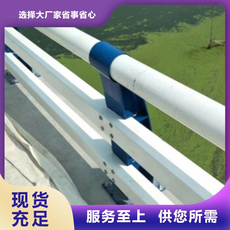 Q355B防撞道路護欄廠家批發價格