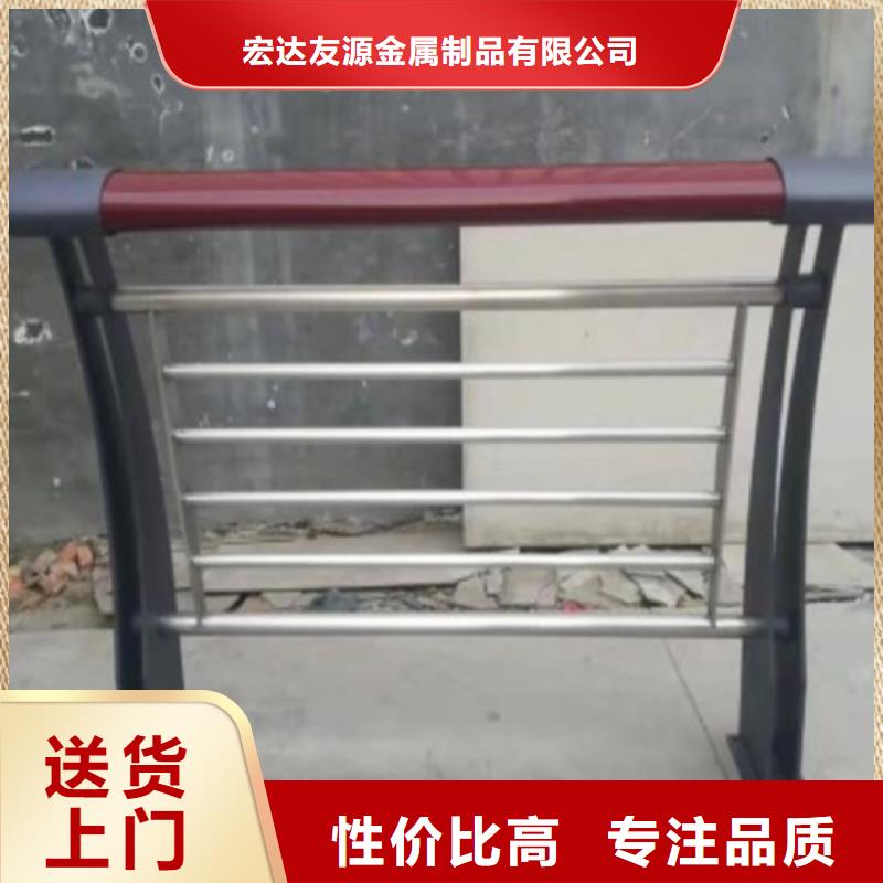 波形防撞護欄板施工方案