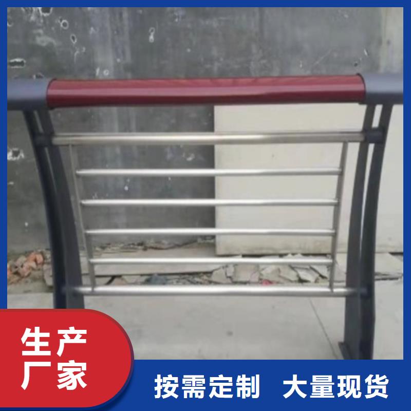 【防撞護欄鍍鋅靜電噴塑護欄管廠家源頭實體廠商】