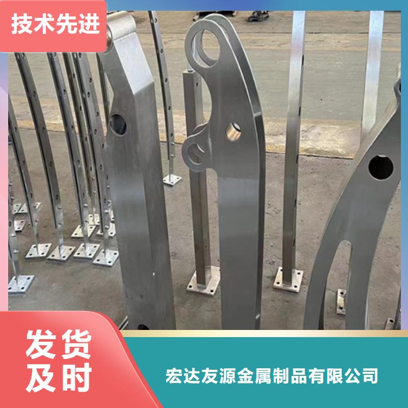 Q345C燈光防撞護欄量大有優惠
