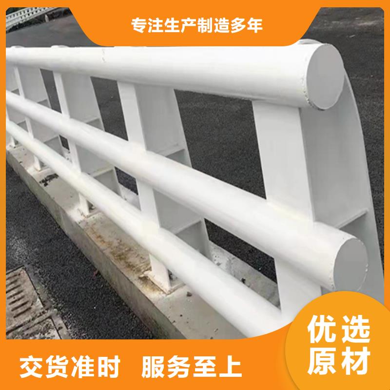 青海橋梁防撞護欄十周年促銷