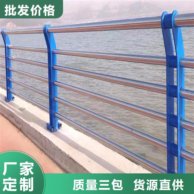 不銹鋼防撞護欄制作公司