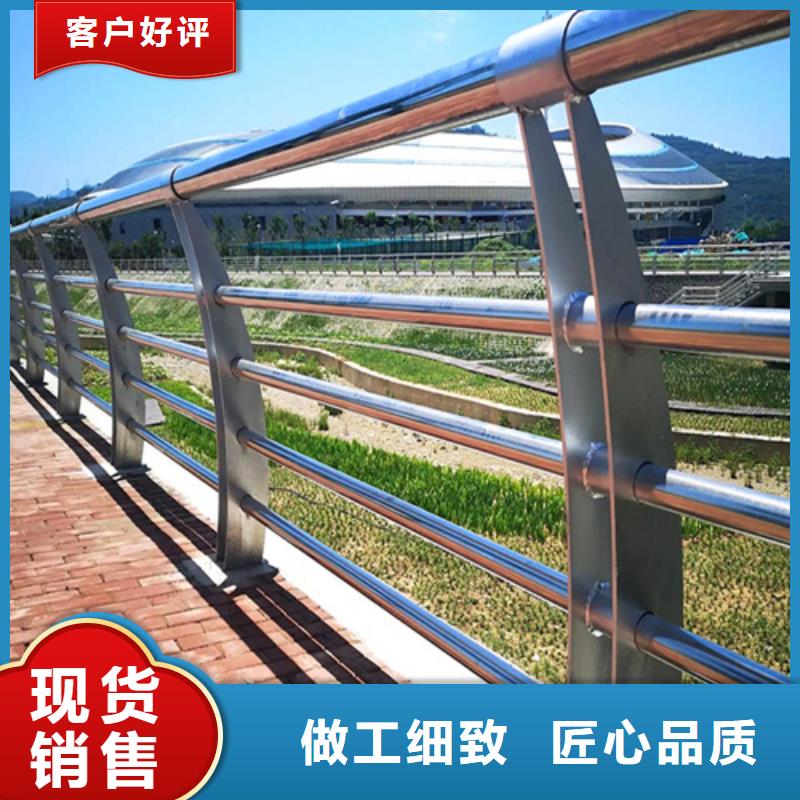 不銹鋼復合管道路護欄用途