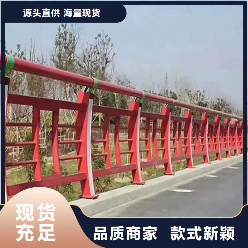 防撞护栏道路隔离护栏现货满足大量采购