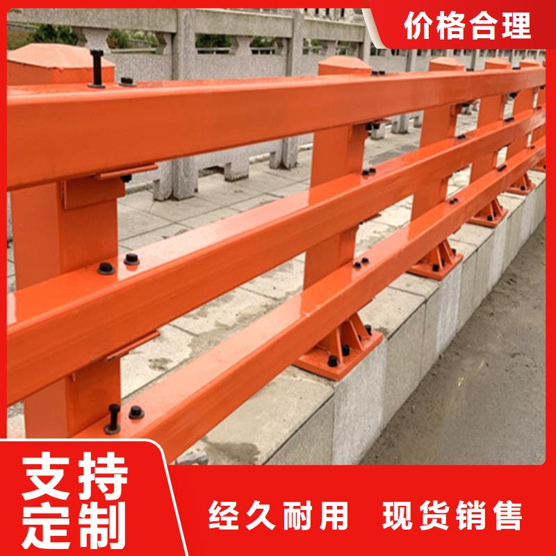 防撞護欄實體廠家質量有保障