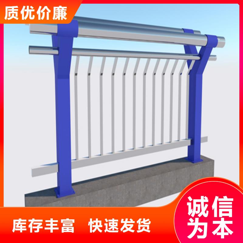 #防撞護欄生產廠家#專業生產