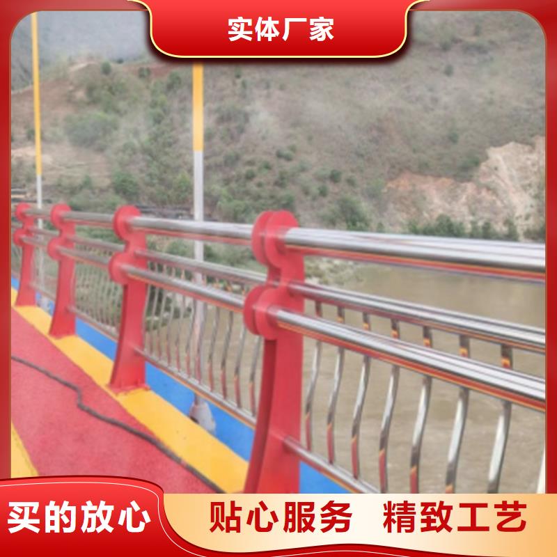 Q355C方管護(hù)欄材質(zhì)好用料足