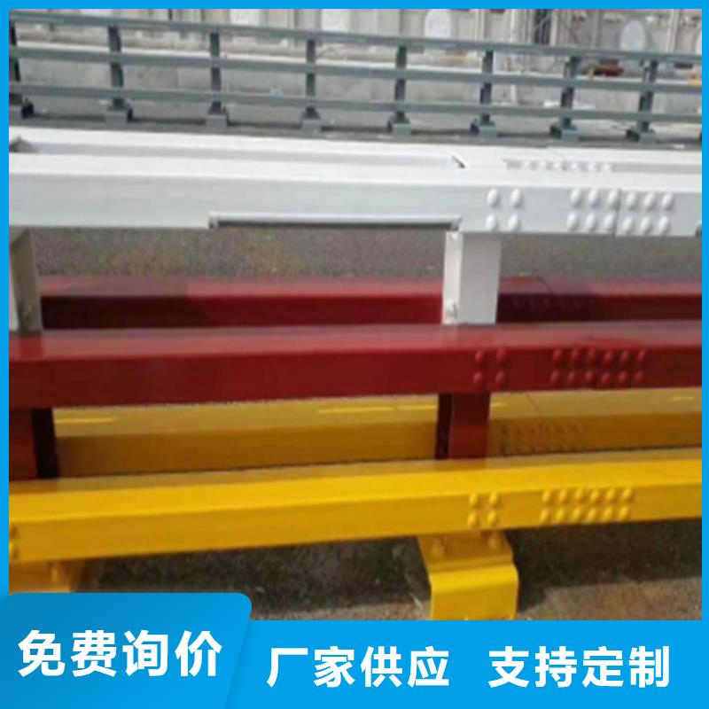不銹鋼復合管道路護欄-購買省心