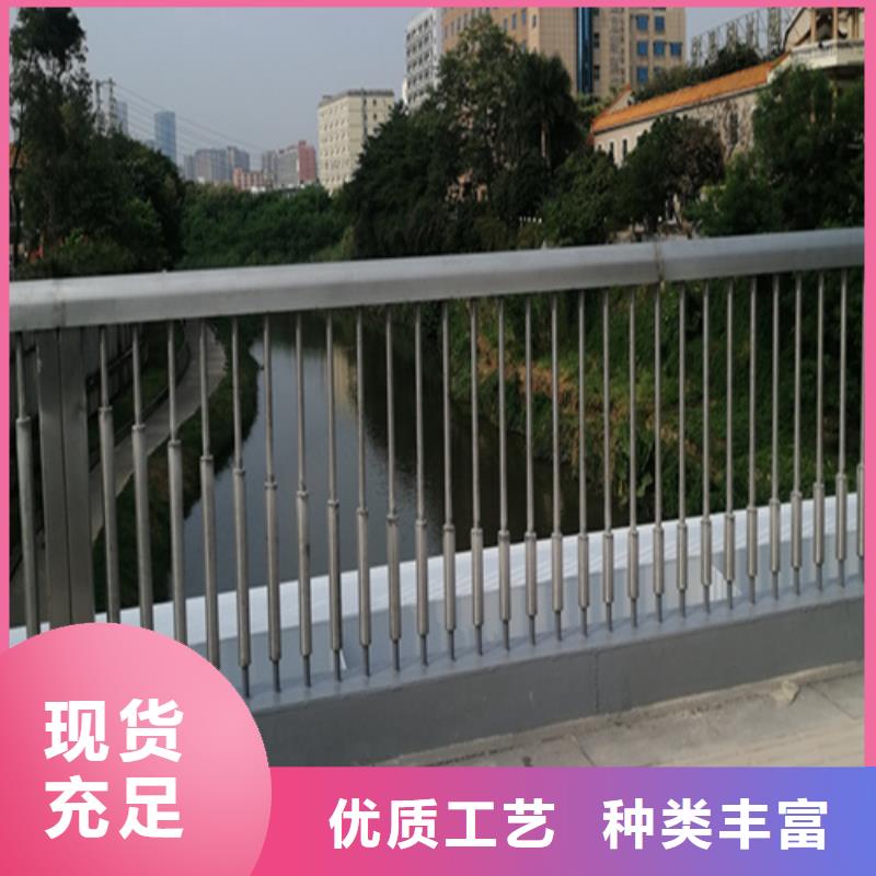 Q355D河道護欄加工效果好