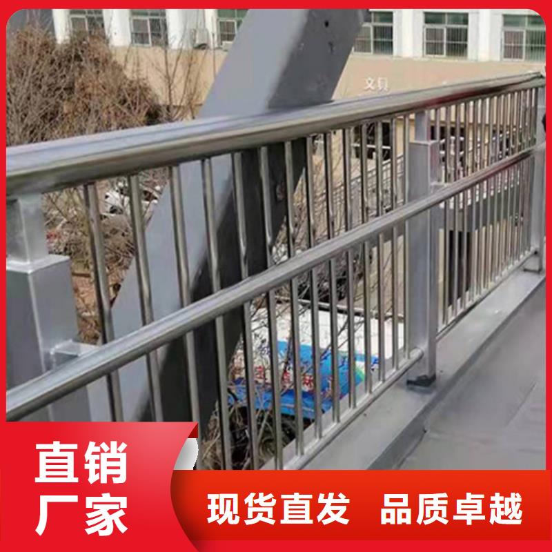 防撞橋梁欄桿如何選擇