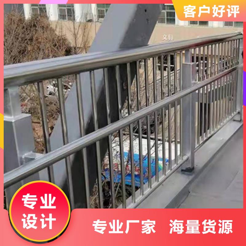 Q355D河道護欄價低同行