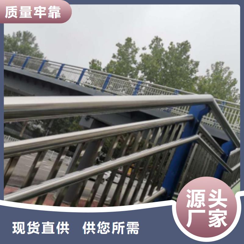 價格合理的河道園林護欄廠家