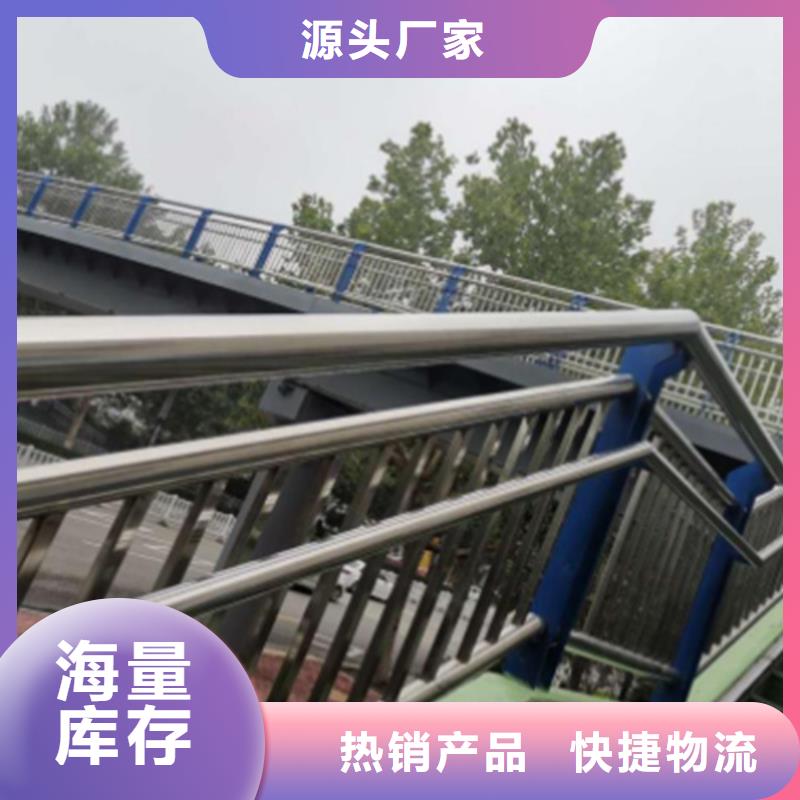 201不銹鋼河道景觀護欄施工標準化