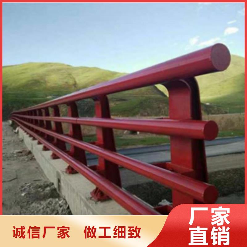 鋼結構防撞護欄廠家-質量保證