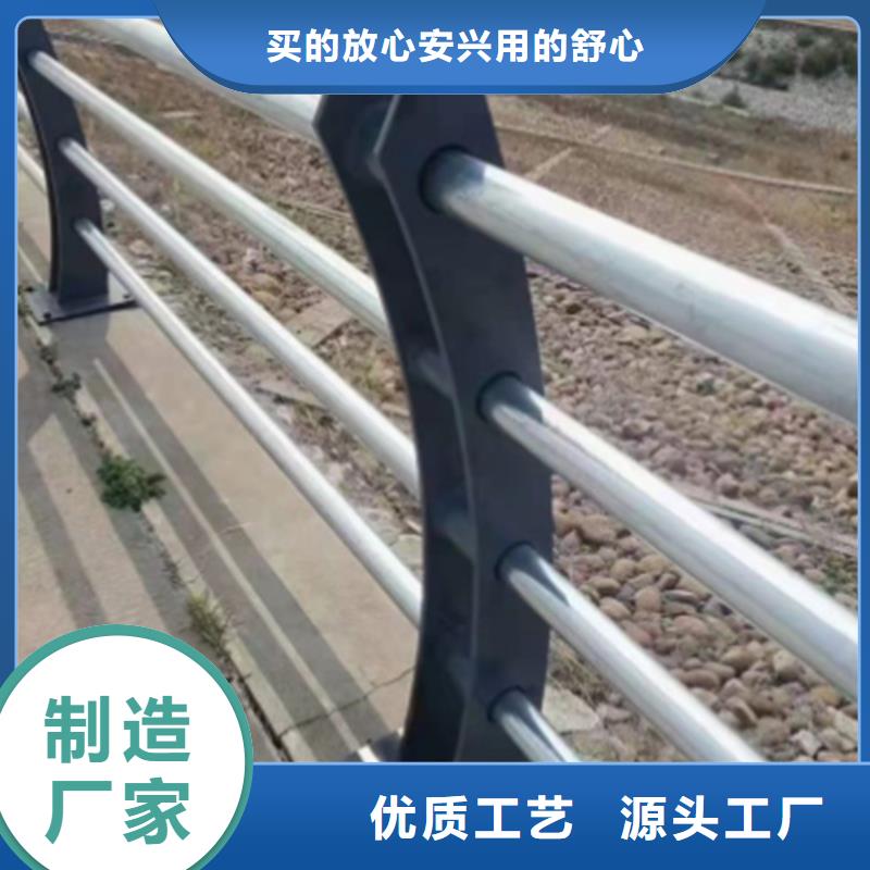 不銹鋼防撞欄桿全網(wǎng)價