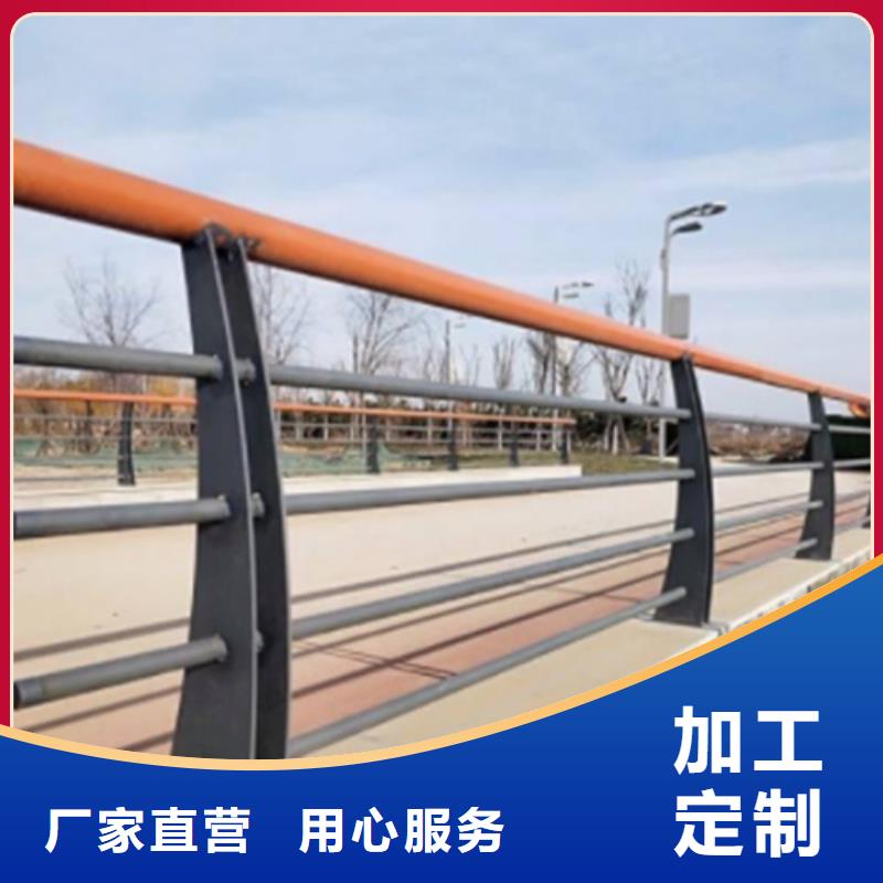 304不銹鋼河道景觀欄桿圖集展示
