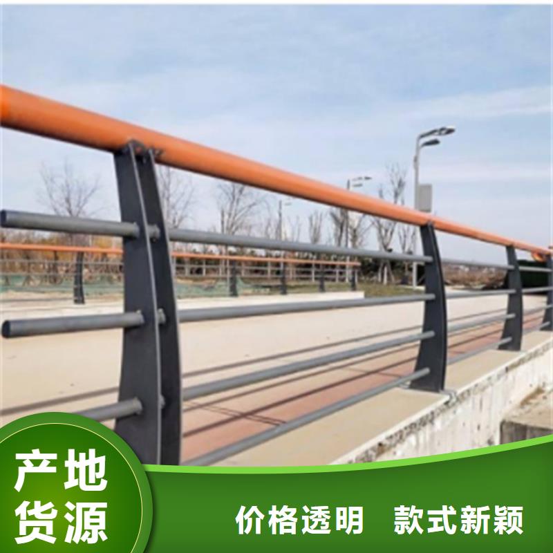 2025廠家直銷##金屬防撞護欄廠家##價格合理