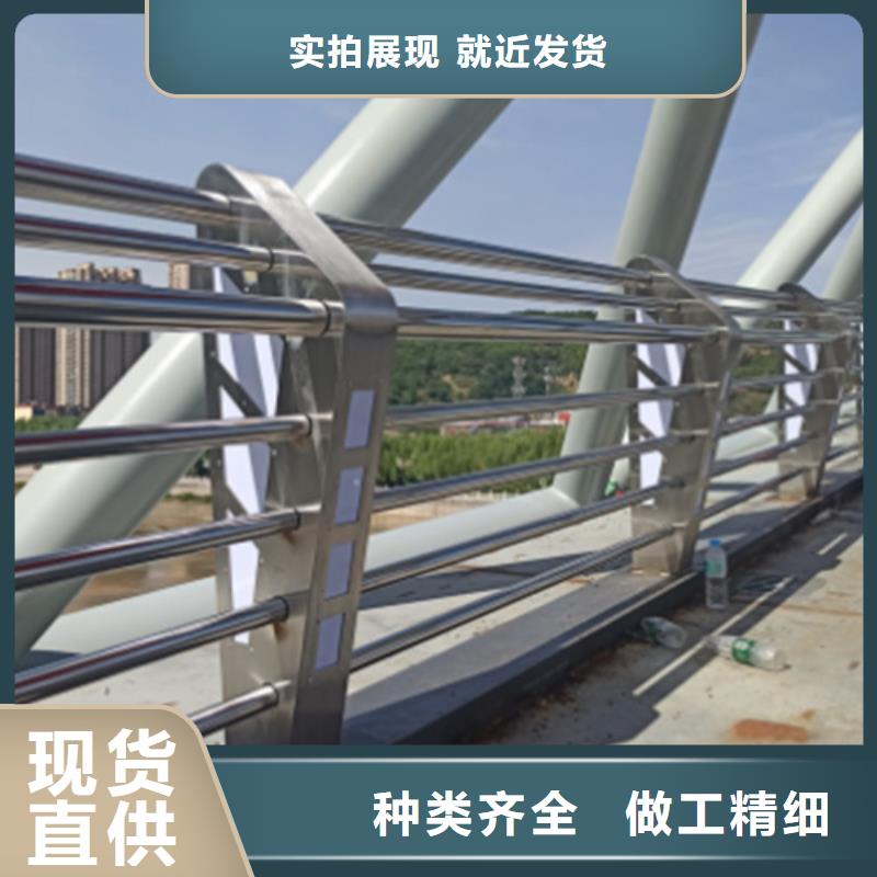 Q355D景觀護欄產品沒問題