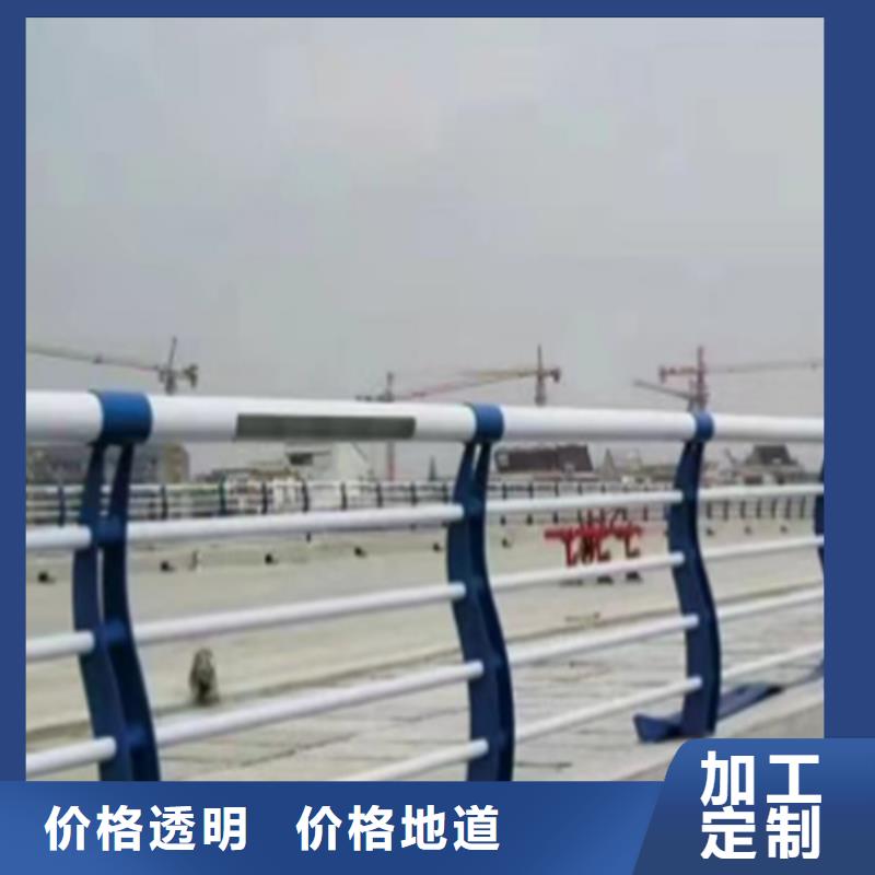 發貨及時的燈光護欄經銷商