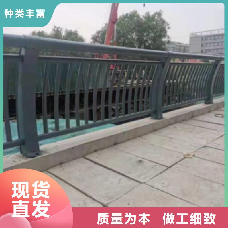 高速防撞護欄工廠現貨