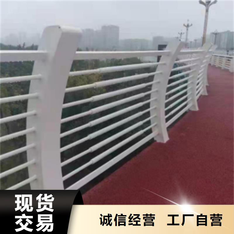 在銷售公路防撞護欄的廠家地址