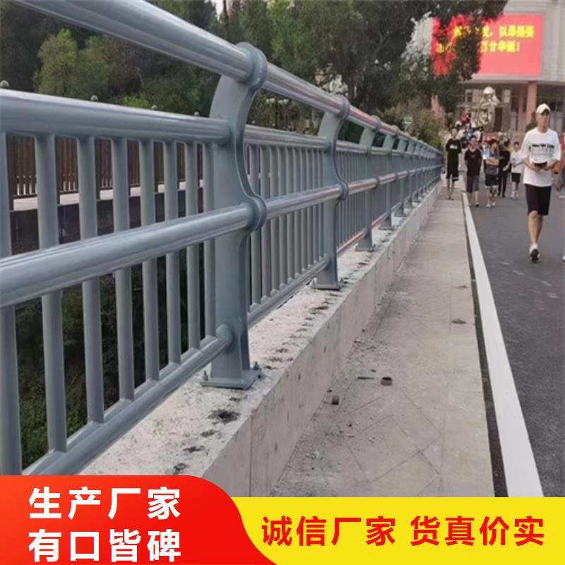 Q355D河道護欄貨源穩定