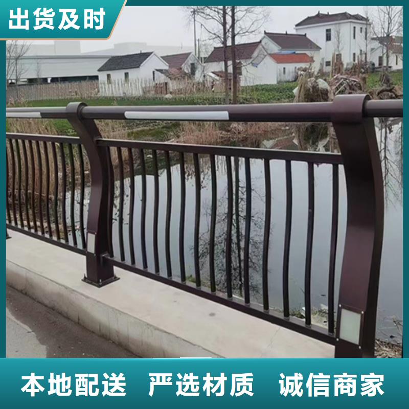 金屬防撞護(hù)欄廠家-看百家不如一問(wèn)