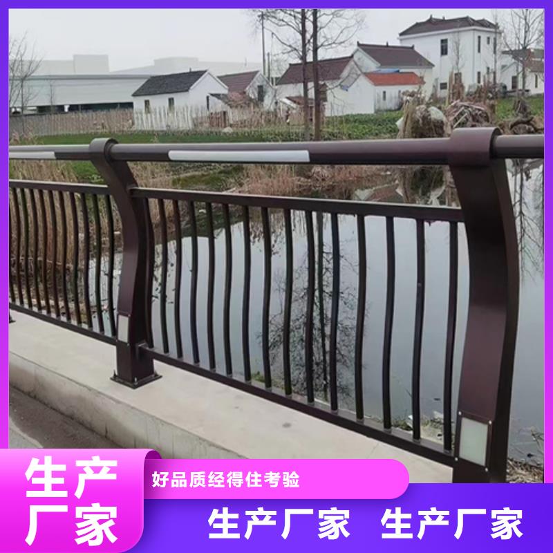 高速公路防撞護欄_[宏達友源金屬制品有限公司]