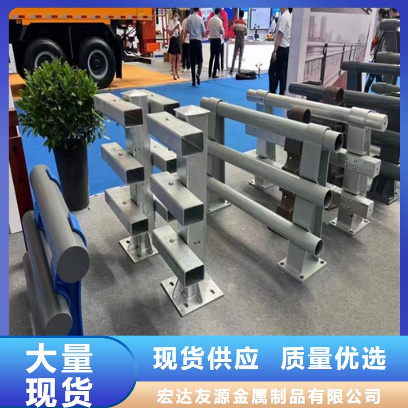 品牌的201材質河道護欄廠家
