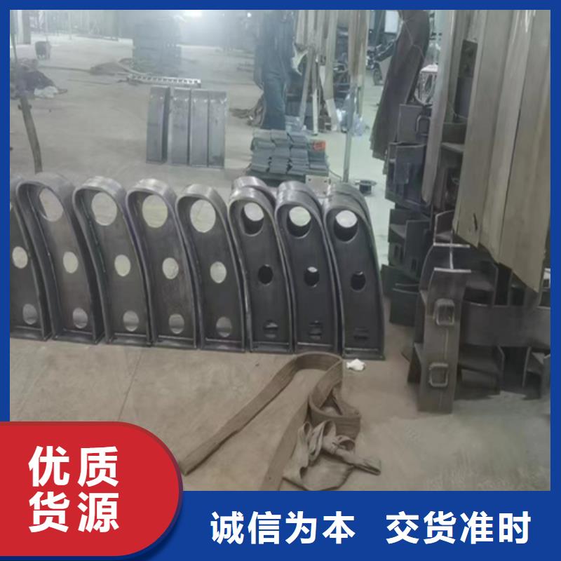 公路防撞護欄品質為本