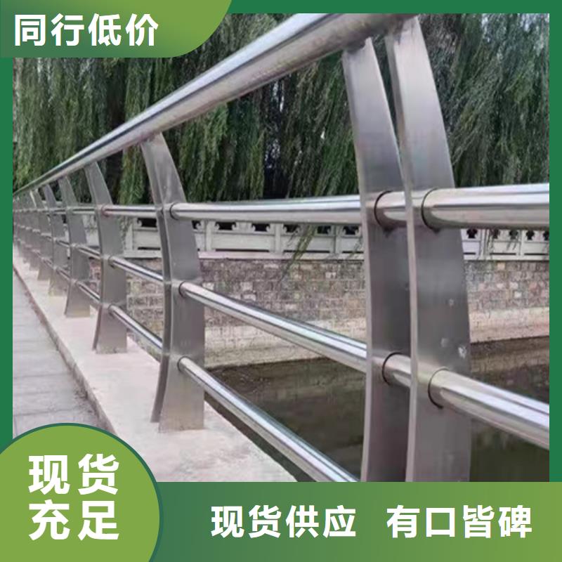 防撞護欄廠家_防撞護欄廠家公司