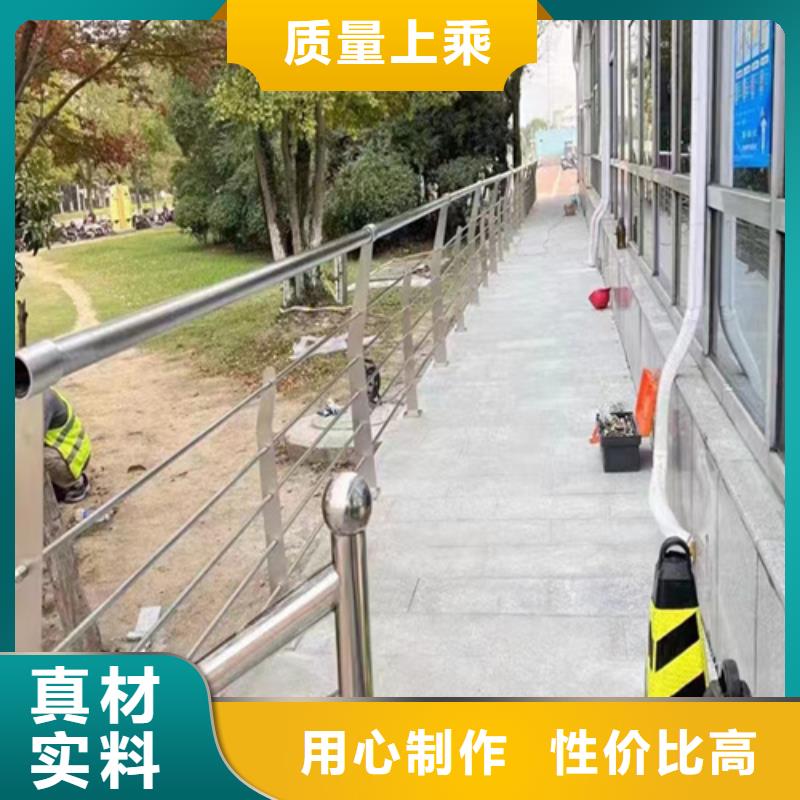 Q355D景觀護欄誰買誰知道