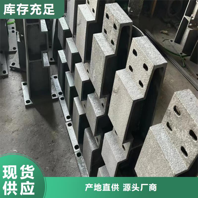 公路隔離防撞護(hù)欄廠家，質(zhì)優(yōu)