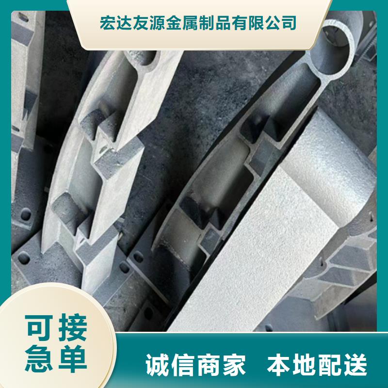 金屬防撞護(hù)欄廠家-看百家不如一問(wèn)