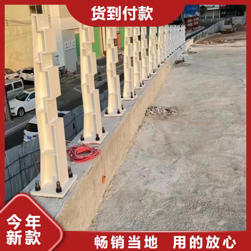 景觀防撞護欄行情報價