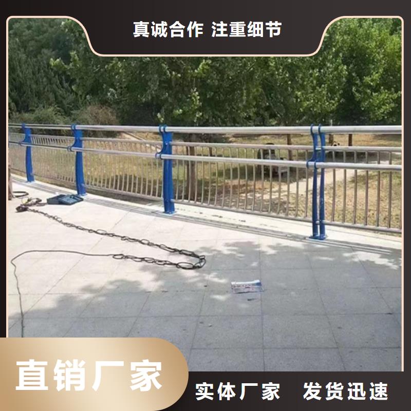 防撞護欄欄桿性價比高