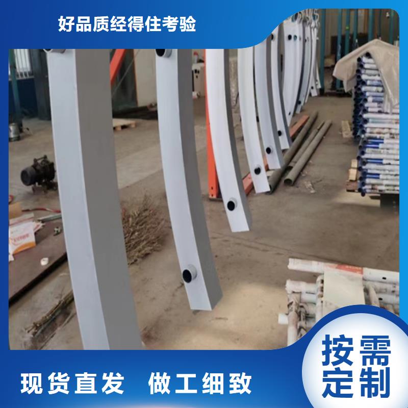 Q355C景觀護欄現貨供應及時